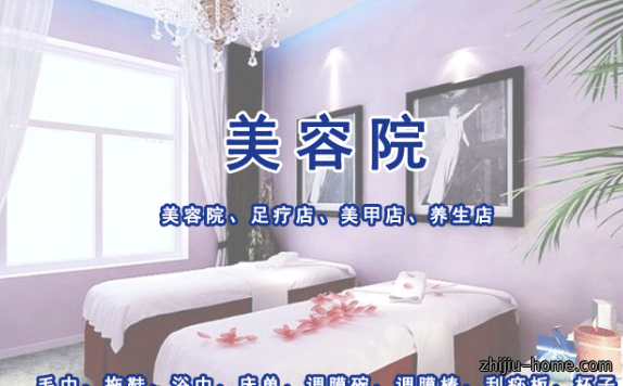 空降门