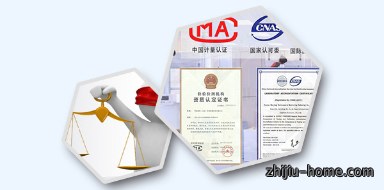专业生产车间,进口生产设备,产品合格率100%