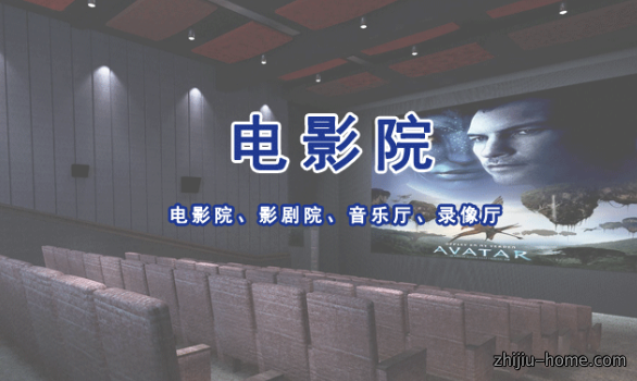 空降门
