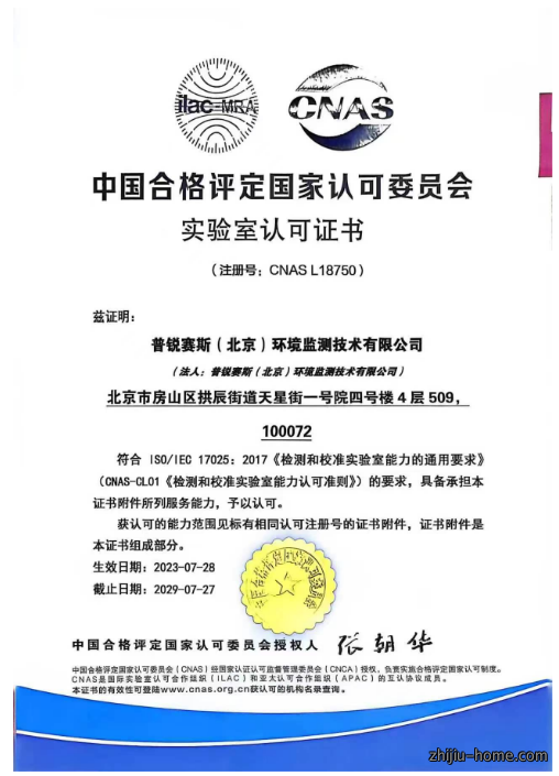 截图20260620144120.png