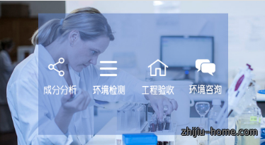 空降门