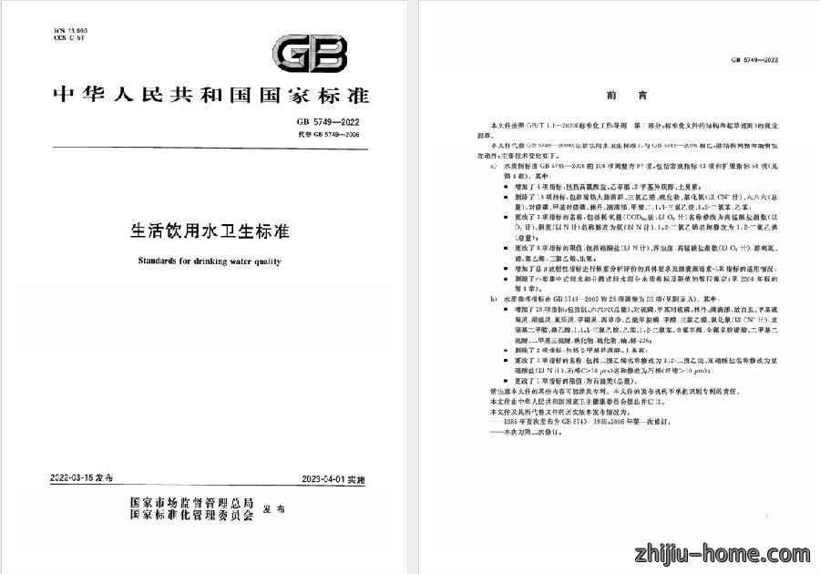 cd9a77e08728448fa40c9b7b7240083f (1).png