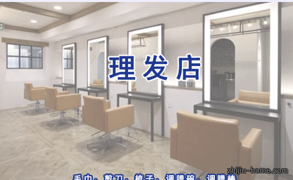 空降门