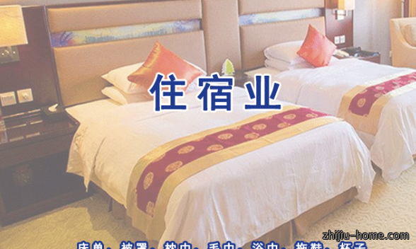 空降门